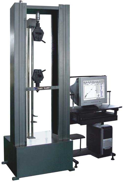 Fabric Tensile Strength Tester.jpg