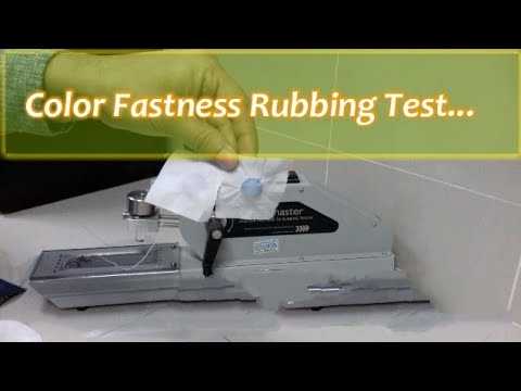 Color Fastness Washing.jpg