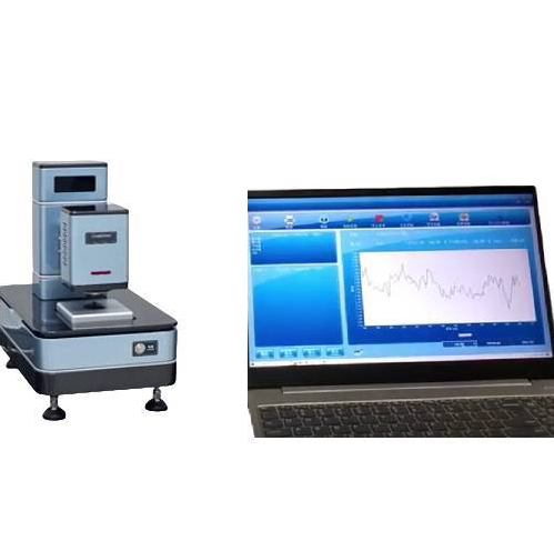 Textile UV Protection Performance Tester.jpg Textile UV Protection Performance Tester.jpg