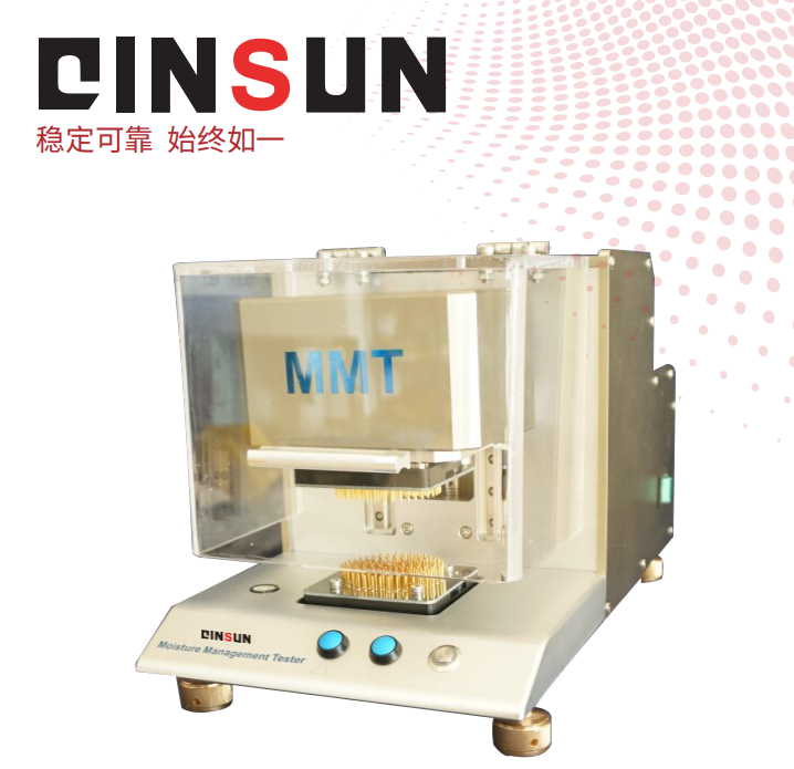 MMT Liquid Water Separation Tester2.png MMT Liquid Water Separation Tester2.png