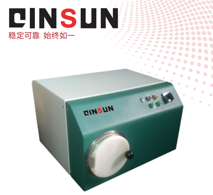 Textile Fabric Steam Shrinkage Tester.png