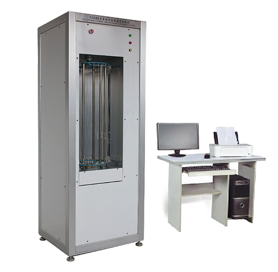 Automatic Long Filament Curl Shrinkage Tester第二.png Automatic Long Filament Curl Shrinkage Tester第二.png